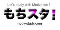 もちスタ！